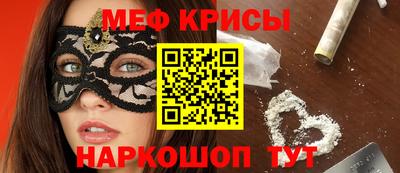 jwh Обь