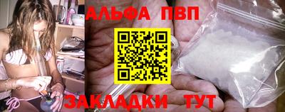 ешки Нягань