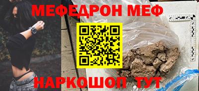 ешки Нягань
