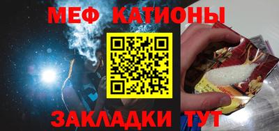 jwh Обь
