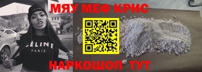 jwh Обь