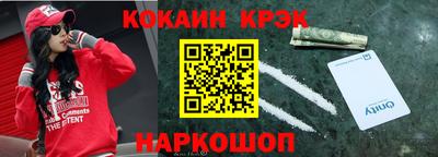 jwh Обь
