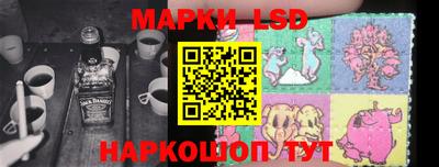 ешки Нягань