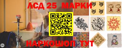 ешки Нягань