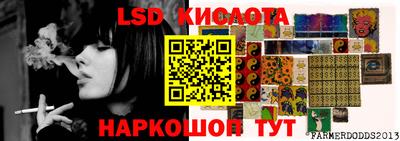 хмурый Обнинск