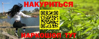 хмурый Обнинск