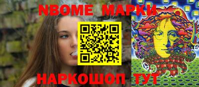 jwh Обь