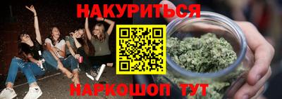 jwh Обь