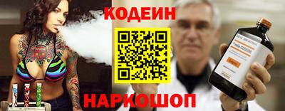 ешки Нягань