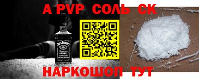jwh Обь