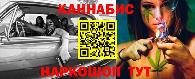 хмурый Обнинск