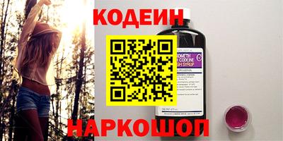jwh Обь