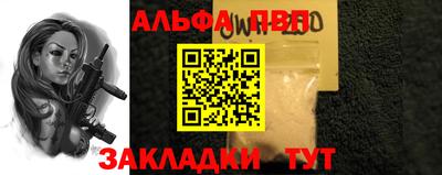 хмурый Обнинск