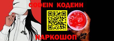 ешки Нягань