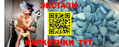 ешки Нягань