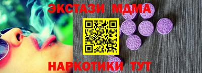 ешки Нягань