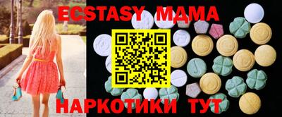 jwh Обь