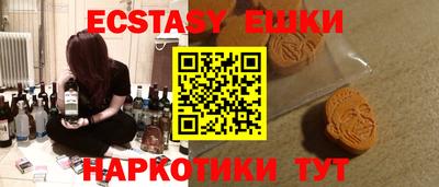 хмурый Обнинск