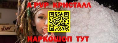 хмурый Обнинск