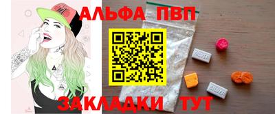 jwh Обь