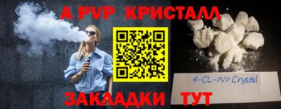 jwh Обь