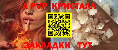 jwh Обь