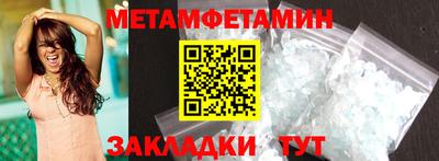 ешки Нягань