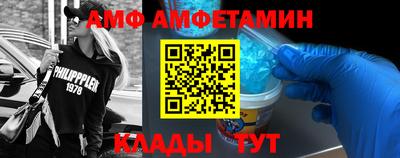 ешки Нягань