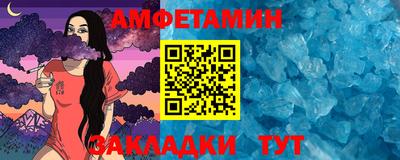 хмурый Обнинск