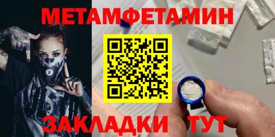 jwh Обь