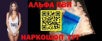 jwh Обь
