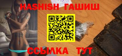 ешки Нягань