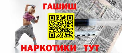 ешки Нягань