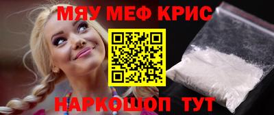ешки Нягань