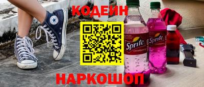 jwh Обь