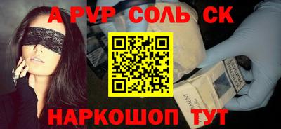 хмурый Обнинск